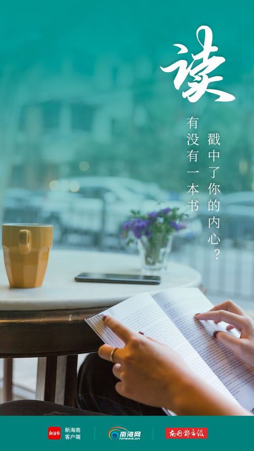 你知道吗 文化传播就藏在我们的生活中