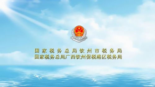 广西韬盛文化传媒1号的个人频道