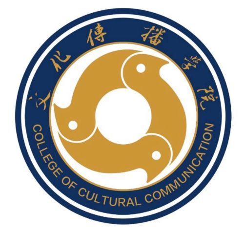 山东青年政治学院文化传播学院 拍了拍 你,学院情况了解一下