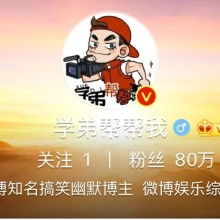 成都临江仙文化传播有限责任公司 供应产品