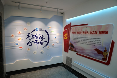 济南市历下区建设全媒体“中央厨房” 打造“指尖上的宣传服务中心”