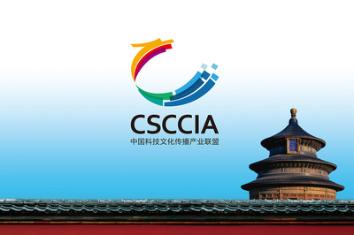 中国科技文化传播产业联盟|平面|标志|顾二凡 