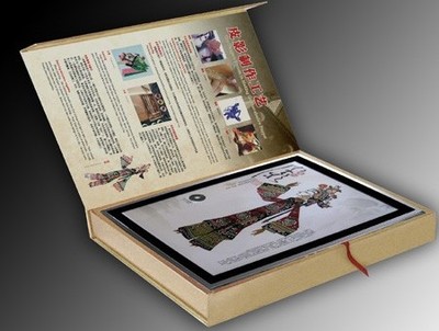 陕西皮影厂家 礼品皮影销售 特色民间工艺品 陕西旅游文化产品