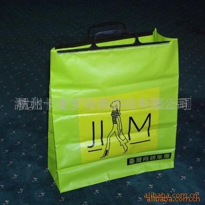 【12年专业工厂订做各类食品包装 产品促销专用 纸袋】价格,厂家,图片,纸袋,湖北之信文化传播-