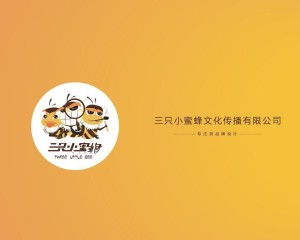 北京三只小蜜蜂文化传播