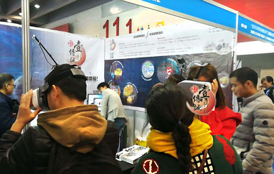 “VR科普教育”亮相广东国际应用科技博览会