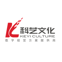 广州科艺文化传播