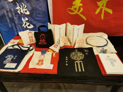 【献礼新中国70周年】美术学院望江挑花俱乐部让非遗文化“走”出校园