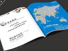 个性浴室柜画册制作|深港文化传播公司提供专业浴室柜画册图片|个性浴室柜画册制作|深港文化传播公司提供专业浴室柜画册产品图片由河南深港文化传播公司生产提供-