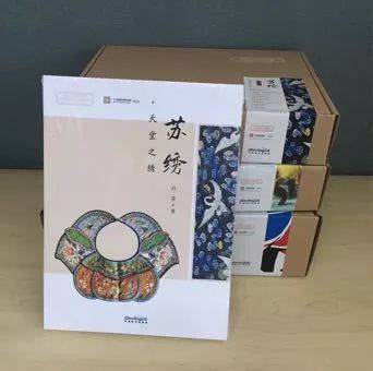 2017北京文化消费品牌榜文化创意产品候选品牌展示