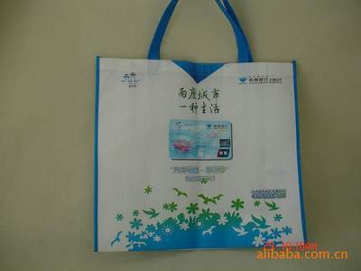 12年无纺布购物袋专业工厂可 订做各类无纺布产品包装袋 促销首选 - 12年无纺布购物袋专业工厂可 订做各类无纺布产品包装袋 促销首选厂家 - 12年无纺布购物袋专业工厂可 订做各类无纺布产品包装袋 促销首选价格 - 湖北之信文化传播 - 