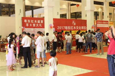 2017粤东红木文化博览会盛世启幕,谱写五华红木产业格局新篇章!