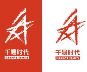 北京千易时代文化传媒