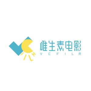 维乐享电影文化传媒 北京 