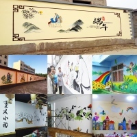 咖啡馆墙体彩绘家装墙体彩绘图片墙体彩绘费用墙体彩绘厂家|供应商|公司