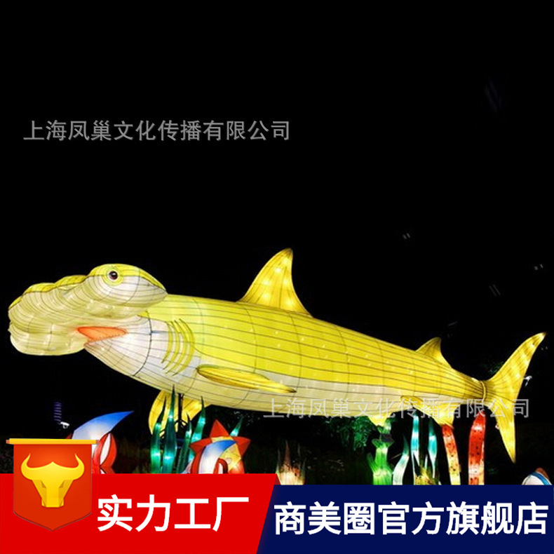 抢购产品详情