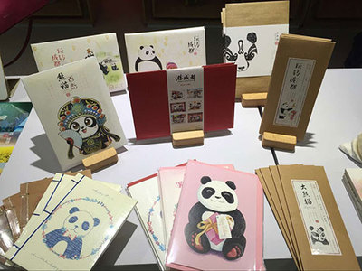 成都大熊猫旅游文化产业促进会成立大会召开