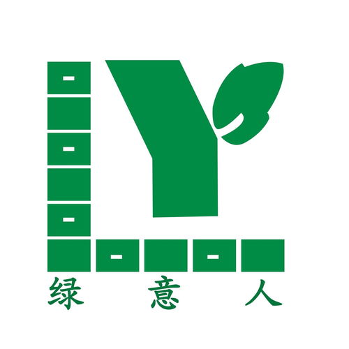 郑州绿意文化传媒