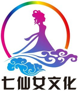 重庆七仙女文化传播
