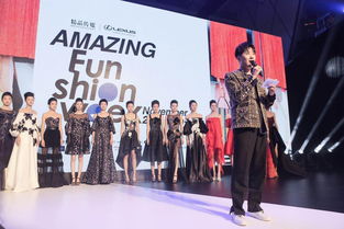 雷克萨斯 mazing funshion week 谢幕
