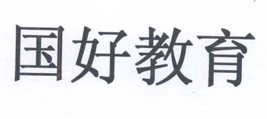 北京教联时代文化传媒有限责任公司