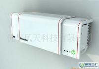 深圳市航盛文化传播_世界工厂网全球企业库
