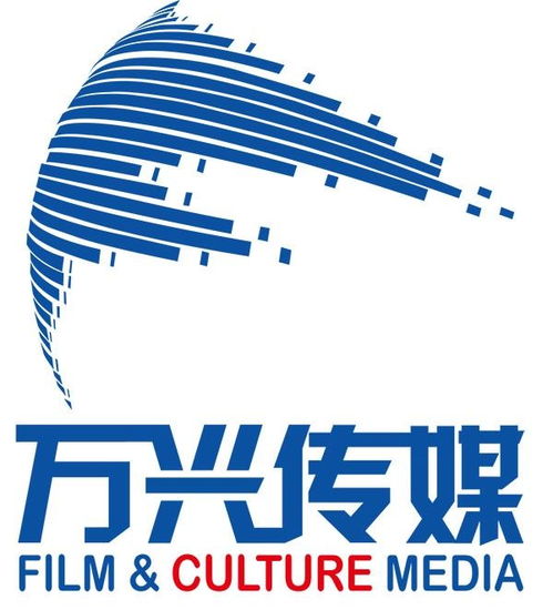 北京万兴联合文化传媒
