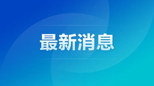 取消诱导粉丝应援打榜的产品功能