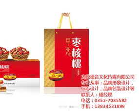 logo品牌设计 德音文化传播 在线咨询 太原品牌设计