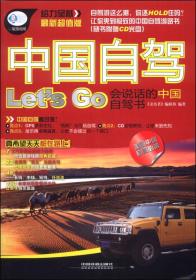 生活 湘云书店 孔夫子旧书网