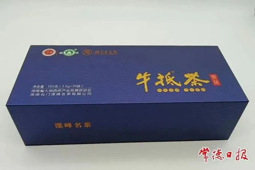 11件 常德又斩获大奖,获奖数居全省市州首位