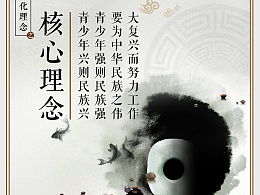 sara 77的主页 zcool