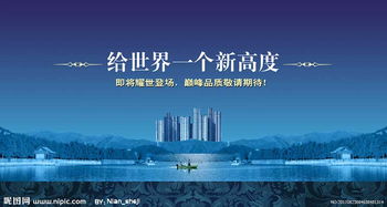石家庄单页印刷厂家哪家便宜