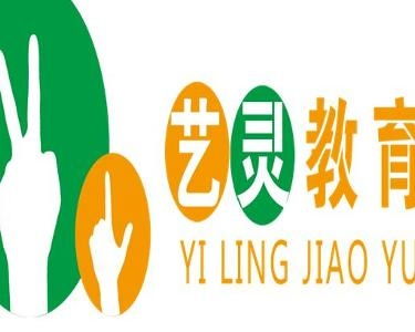 北京艺灵文化传播