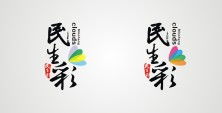 长沙市绿森石文化传播logo设计