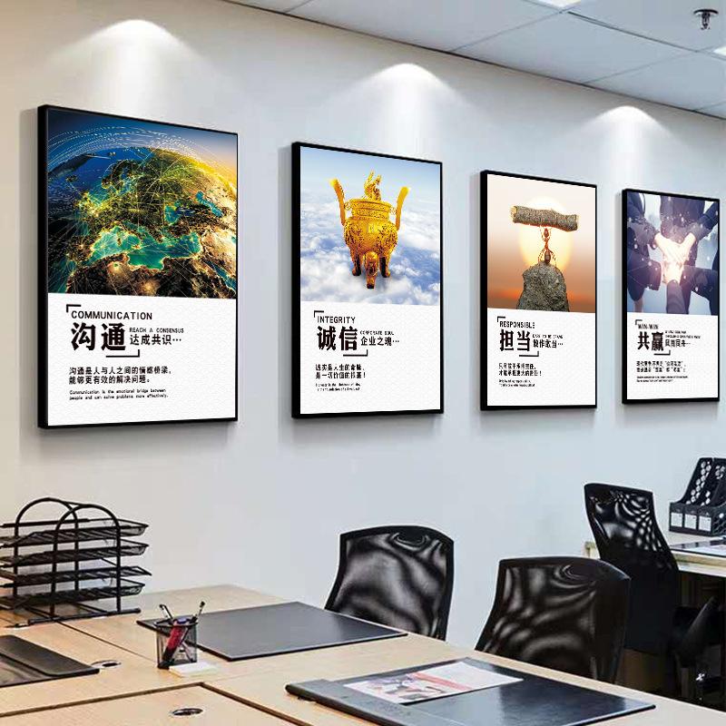 公司文化墙走廊-公司文化墙走廊厂家,品牌,图片,热帖