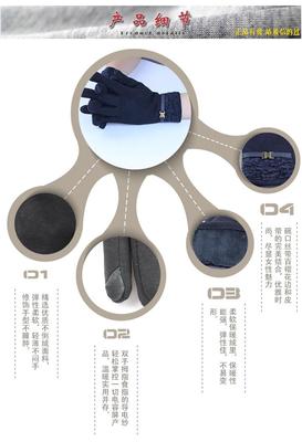 触屏手套骑行手套不倒绒手价格_女秋冬触屏手套 不倒绒手套柔绒内里丝带花边 触屏手套_辛集市集兴文化传播