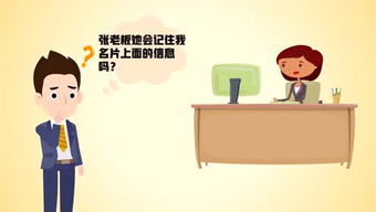 陕西天行者影视文化传媒的个人频道