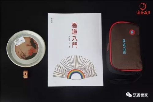 感恩回馈,年中礼赠