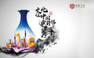 世屹文化 做文化的传播者