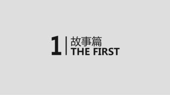 首诺文化传媒原创设计 广东耕海鲜生产品包装设计