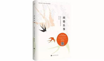近期即将上市重点书推荐 北京领读文化传媒有限责任公司
