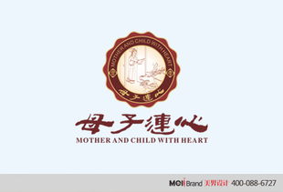 孝文化传播logo设计案例欣赏