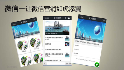 衡阳产品招商、衡阳招商外包、衡阳会议招商图片|衡阳产品招商、衡阳招商外包、衡阳会议招商产品图片由广州木头人文化传播公司生产提供-