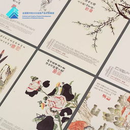 传播优秀传统文化│文化投资公司助力 全国图书馆文化创意产品开发联盟品牌发展计划