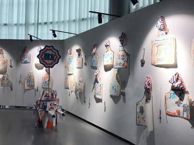 生活艺术化,艺术生活化-2018苏州市文化创意设计大赛启幕