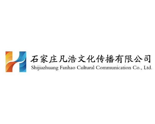 石家庄凡浩文化传播