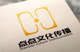 点点文化传播 稿一