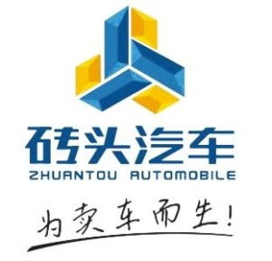 广东砖头创客文化传媒：探索文化传播的新路径