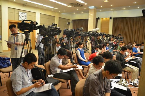 文化传播搭台，第二届中国―亚欧博览会新闻发布会在京举行